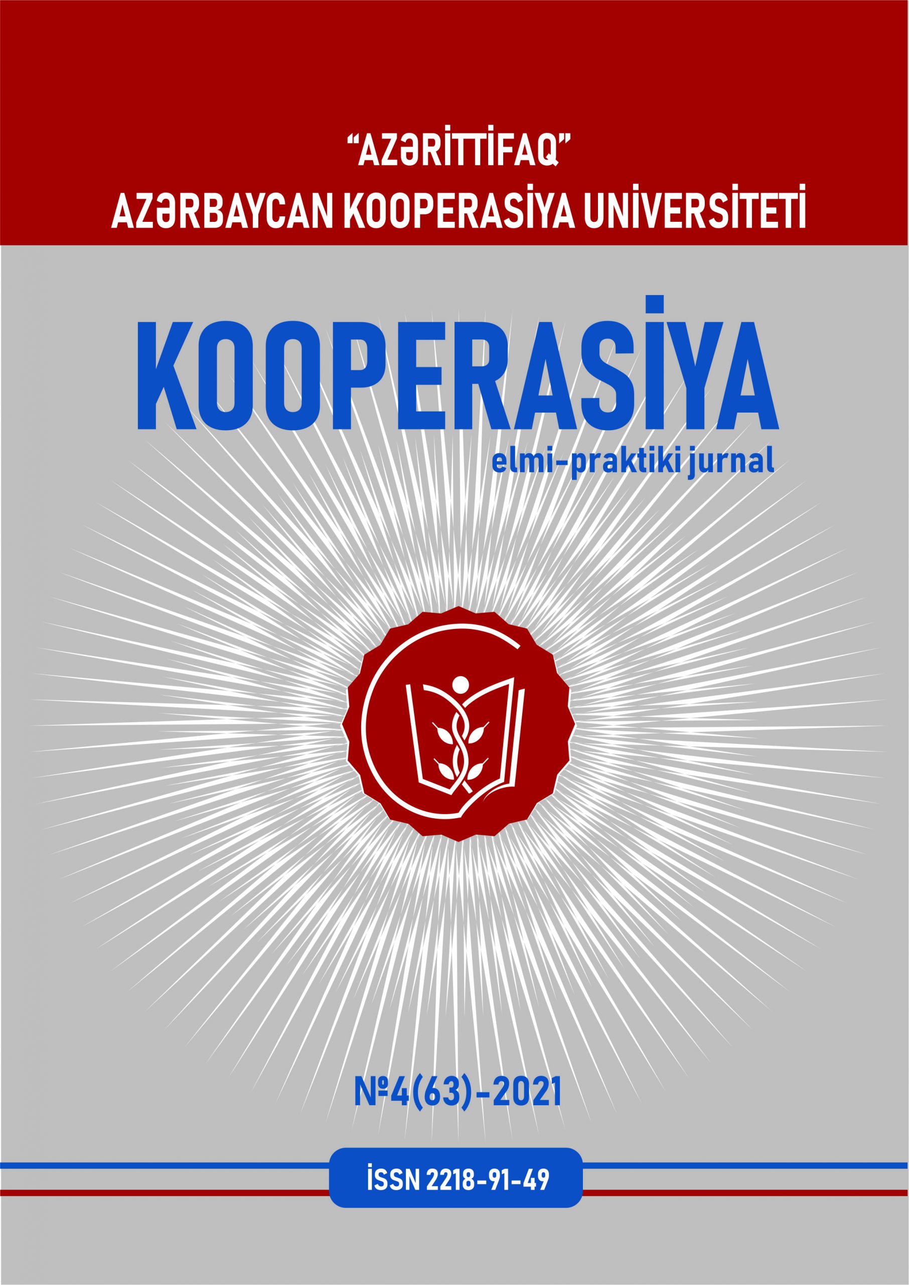 “Kooperasiya” elmi-praktiki jurnalı №4 2021 çap olunub