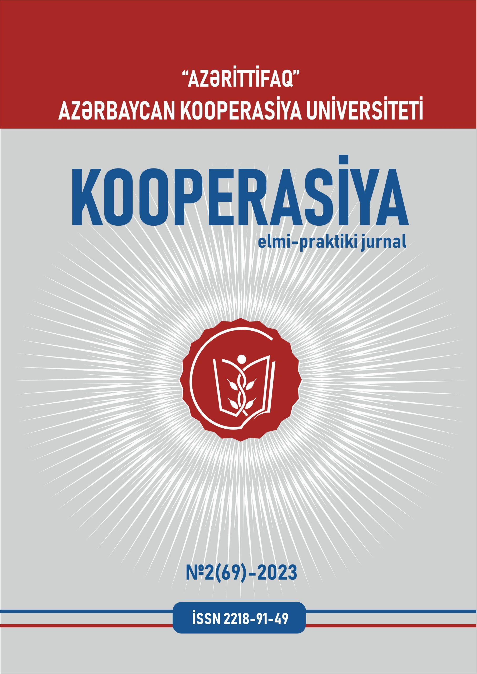 “Kooperasiya” elmi-praktiki jurnalı №2 2023 çap olunub