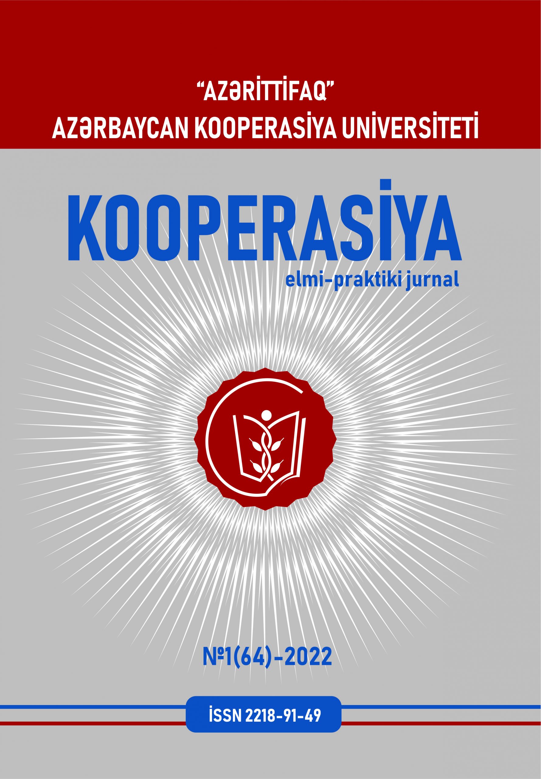 Read more about the article “Kooperasiya” elmi-praktiki jurnalı №1 2022 çap olunub