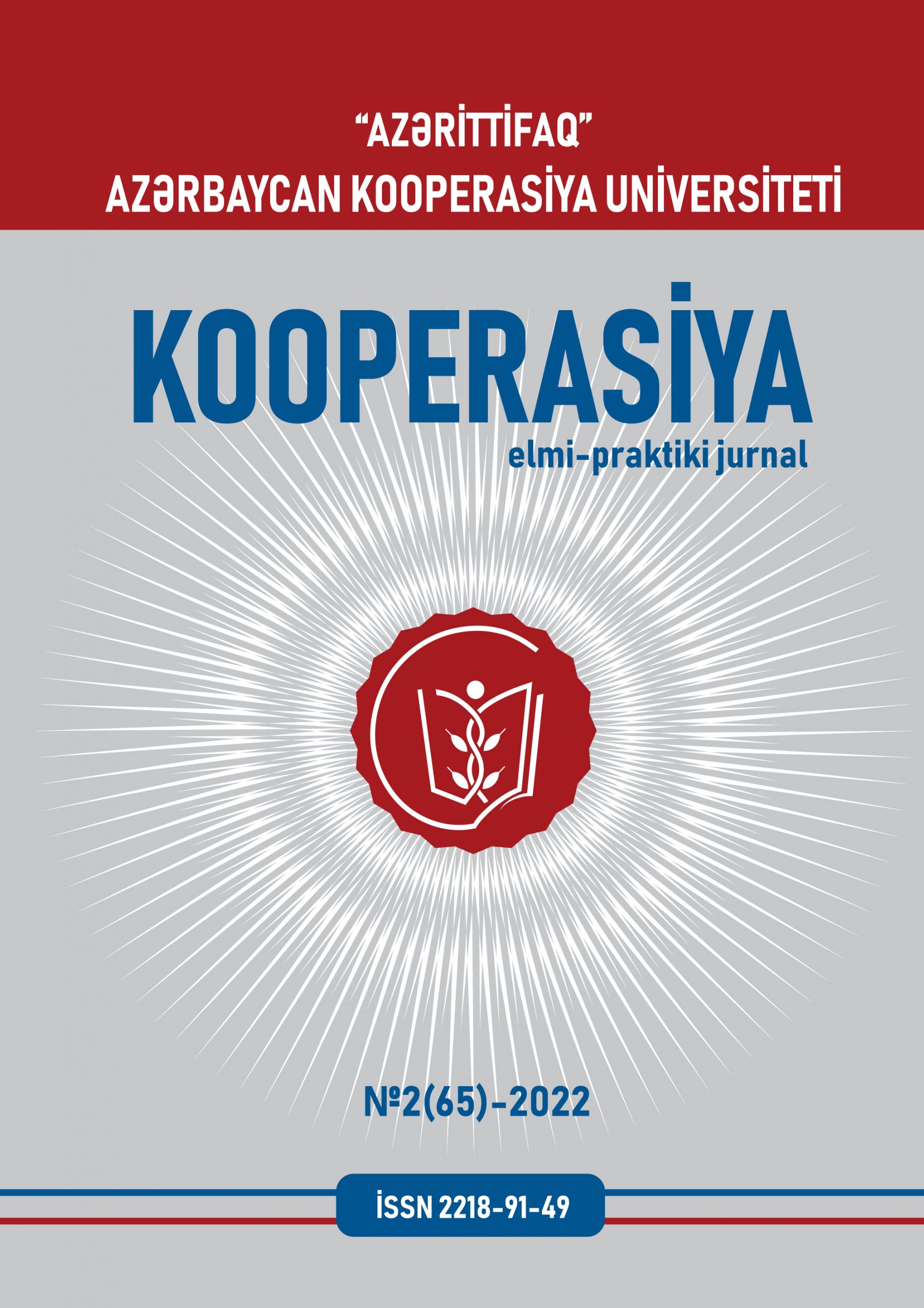 “Kooperasiya” elmi-praktiki jurnalı №2 2022 çap olunub