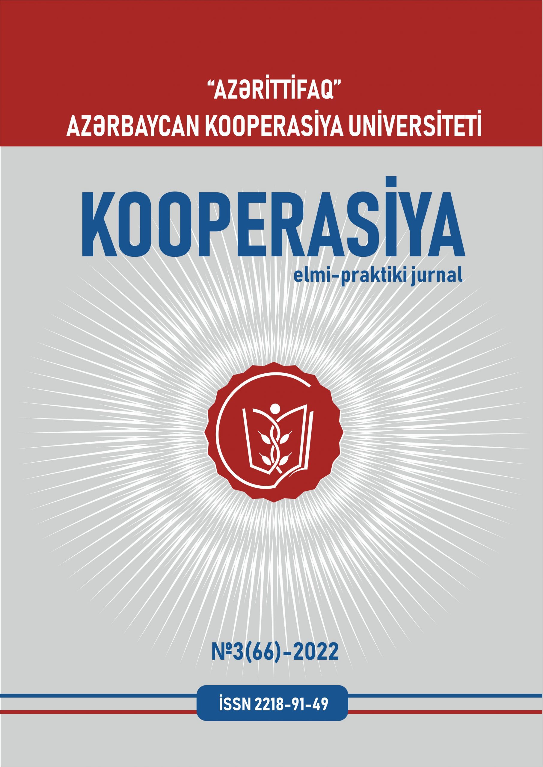 “Kooperasiya” elmi-praktiki jurnalı №3 2022 çap olunub