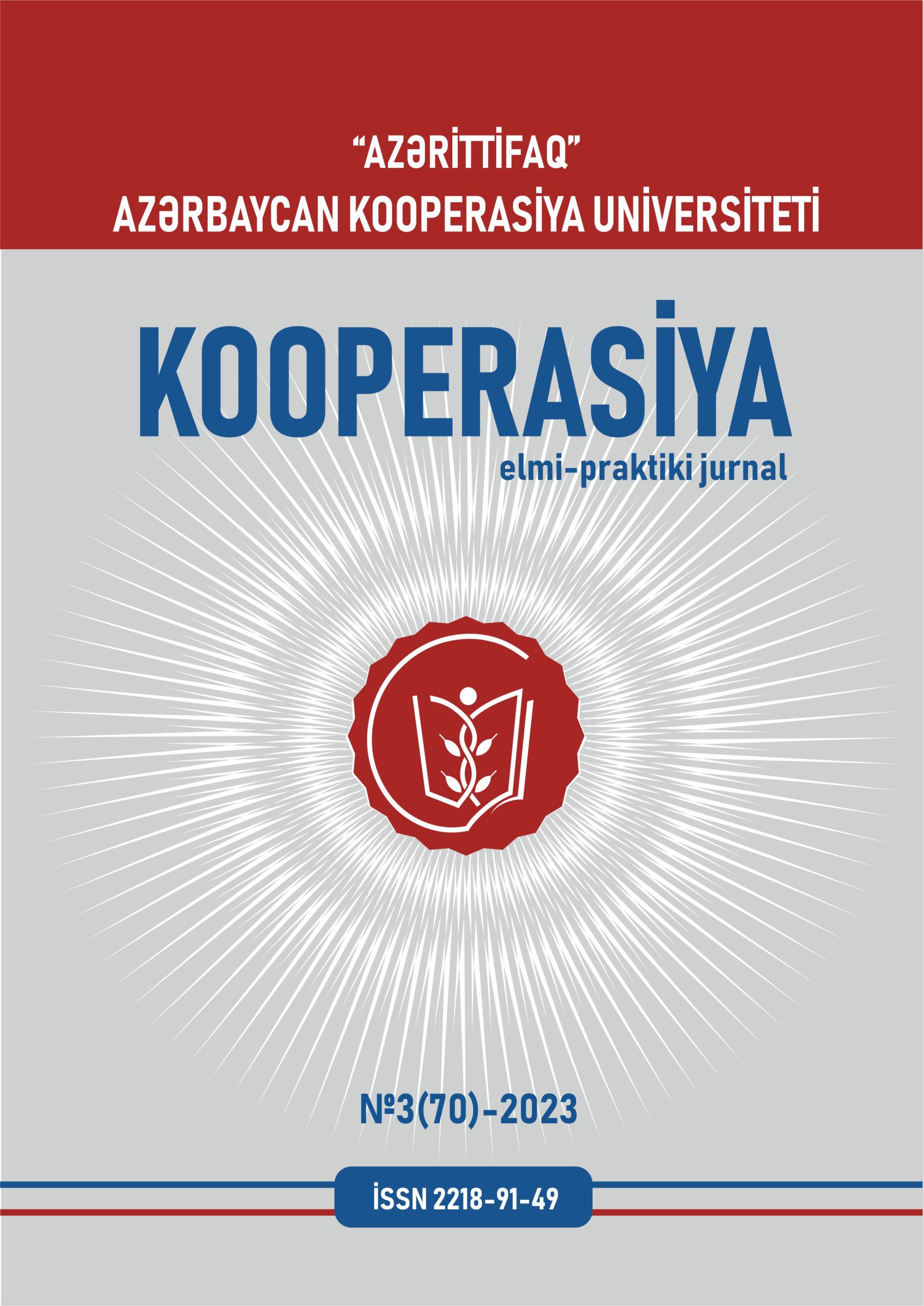 “Kooperasiya” elmi-praktiki jurnalı №3 2023 çap olunub