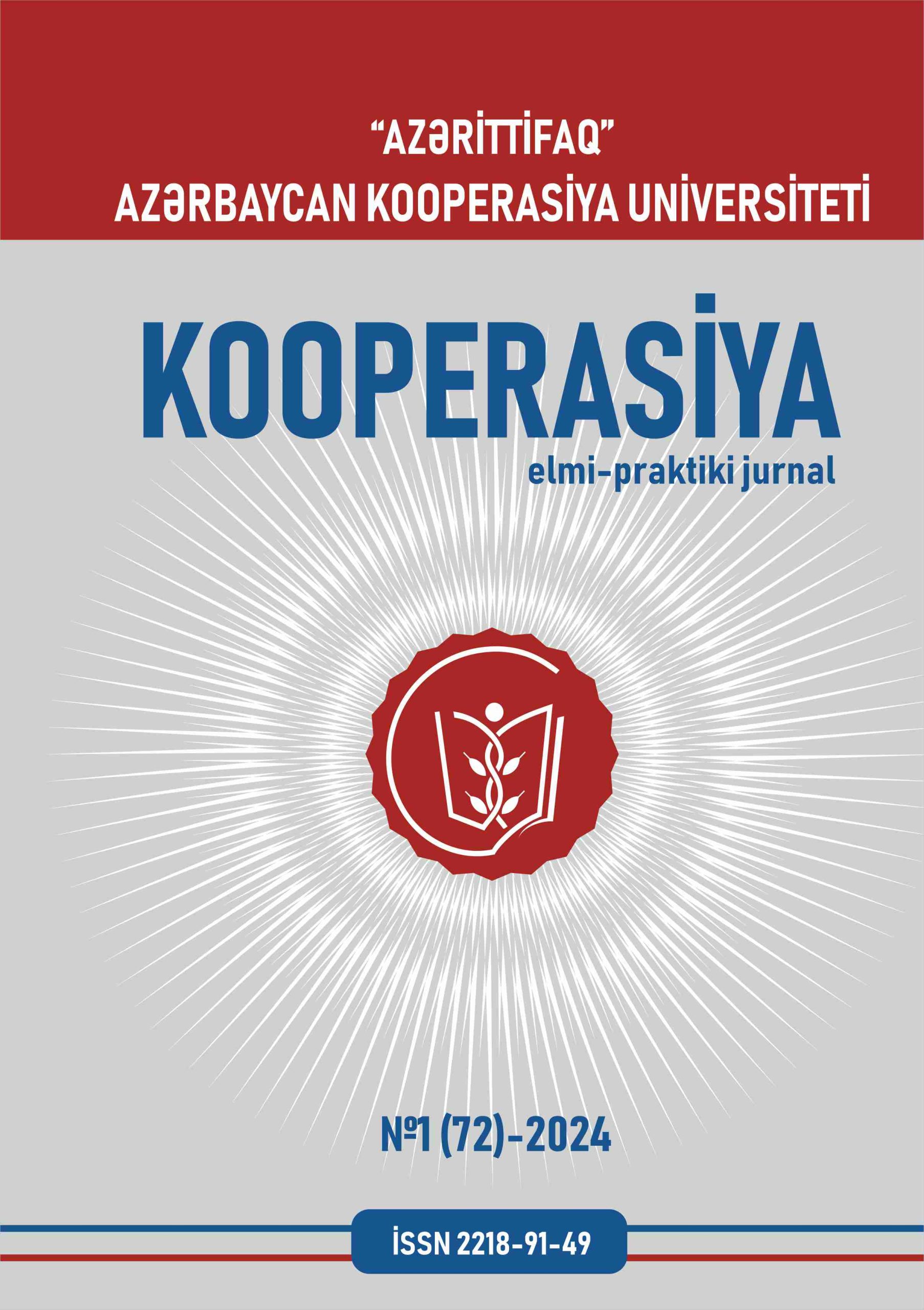 Read more about the article “Kooperasiya” elmi-praktiki jurnalı №1 2024 çap olunub